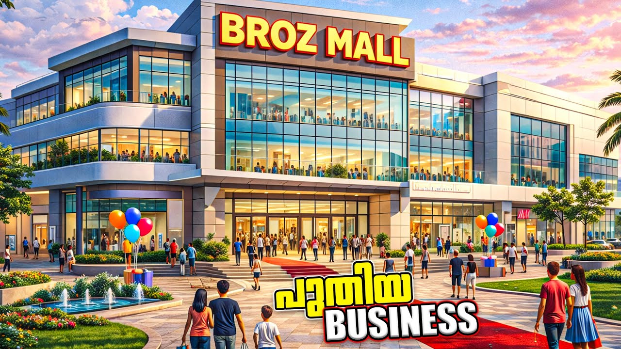 I Finally Opened My Own Mall! 🎉