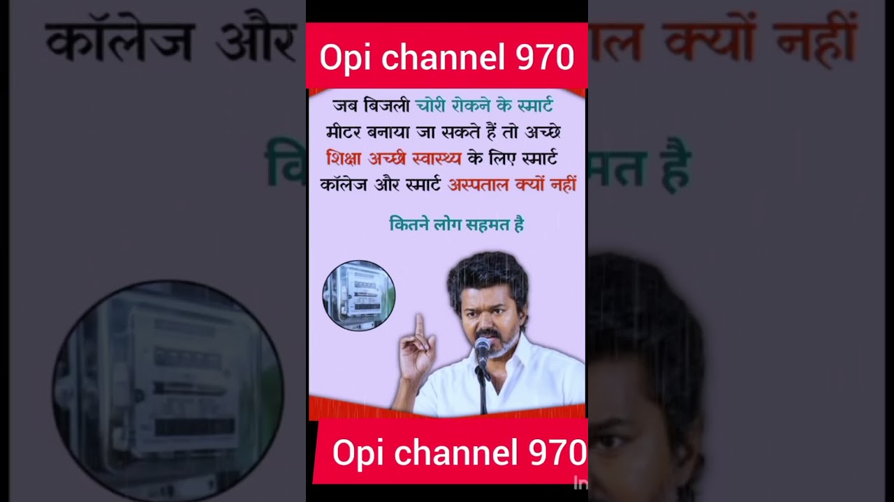 #fyp