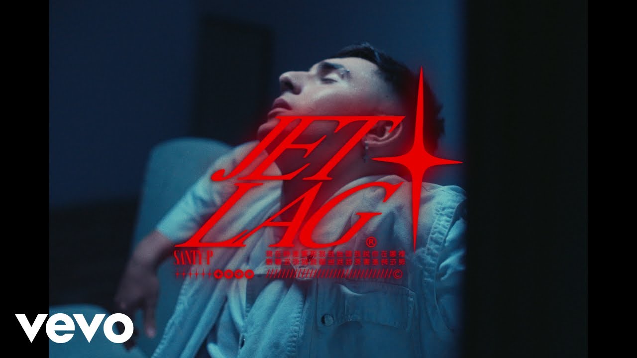 Santy-P, Matute Sureda - Jet Lag (Official Video)