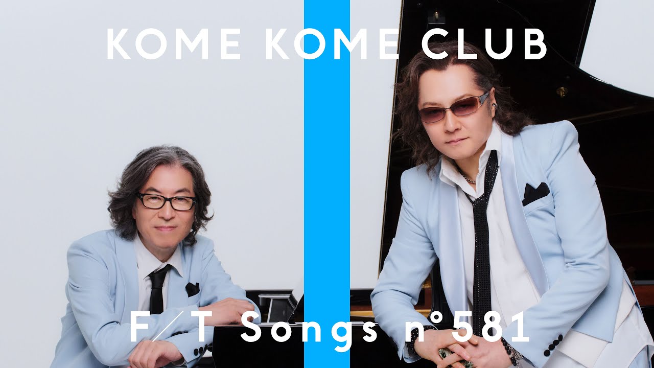 米米CLUB - 君がいるだけで / THE FIRST TAKE