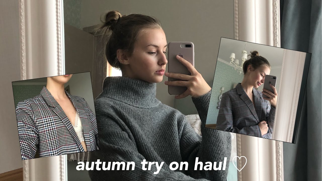 Осенний HAUL | Autumn try on HAUL | Мои покупки к осени