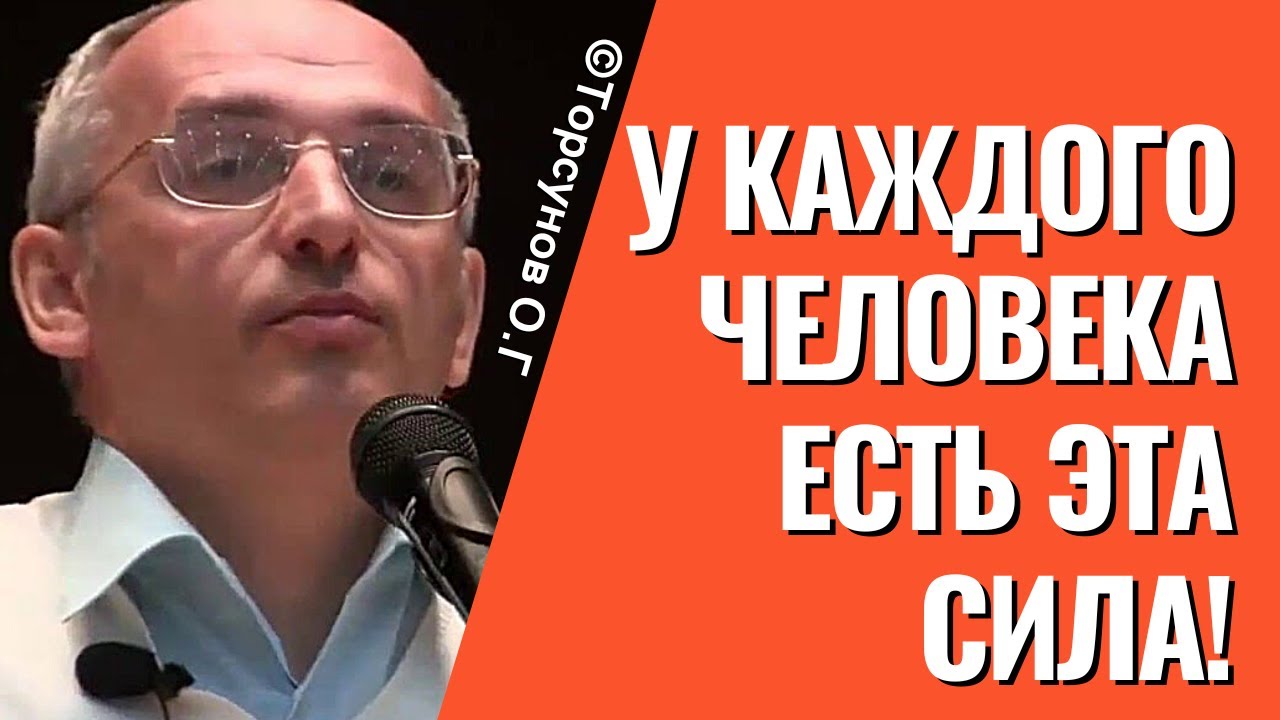 Зачем в молитве повторять одно и то же? Торсунов лекции