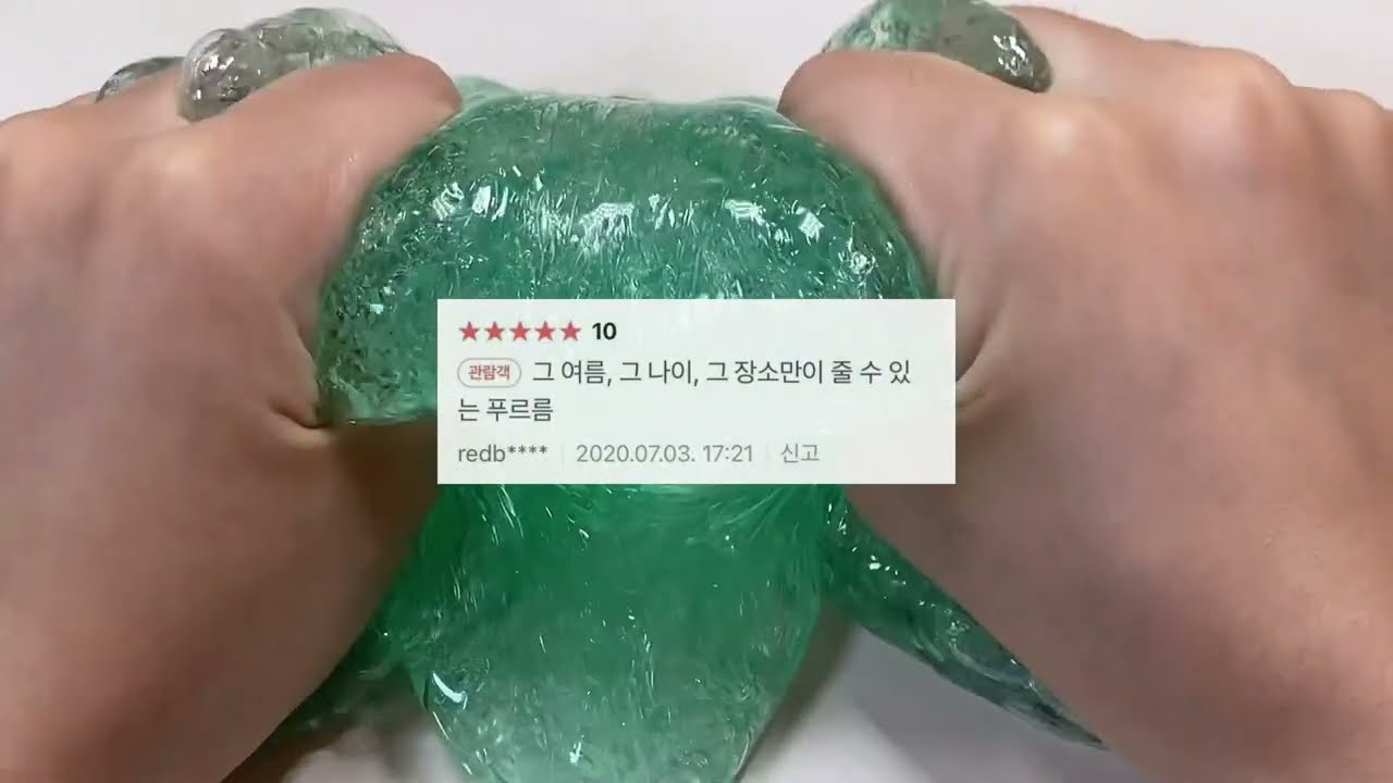첫사랑 관련 짤 모음 시리즈 액괴 내좋짤 시리즈액괴 소규모 시리즈 액괴 소시액 소액시 앙금 님 영상 시액 액시 짝사랑 연애 망한사랑 이별 액괴 소귬 2개시리즈 4개시리즈 서해짤액괴