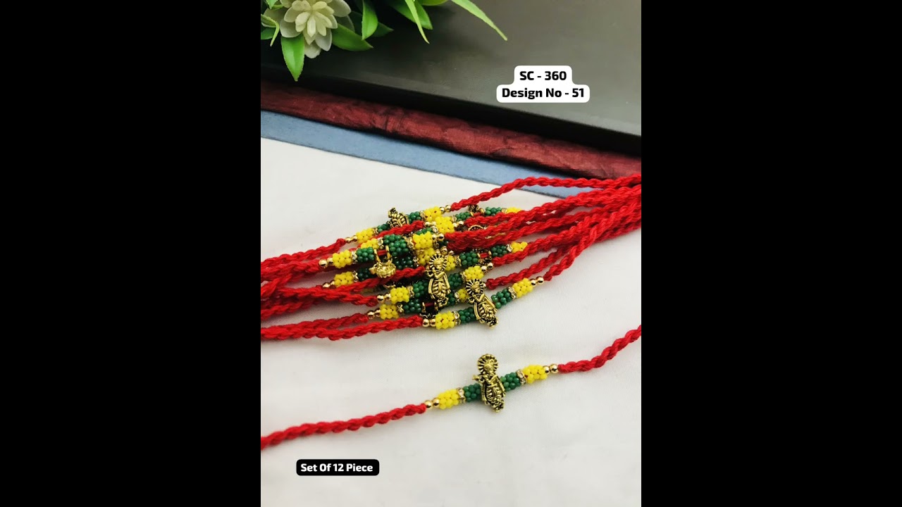 Rakhi design 2025 | rakhi design | new rakhi design | vira rakhi design | bhabhi rakhi design