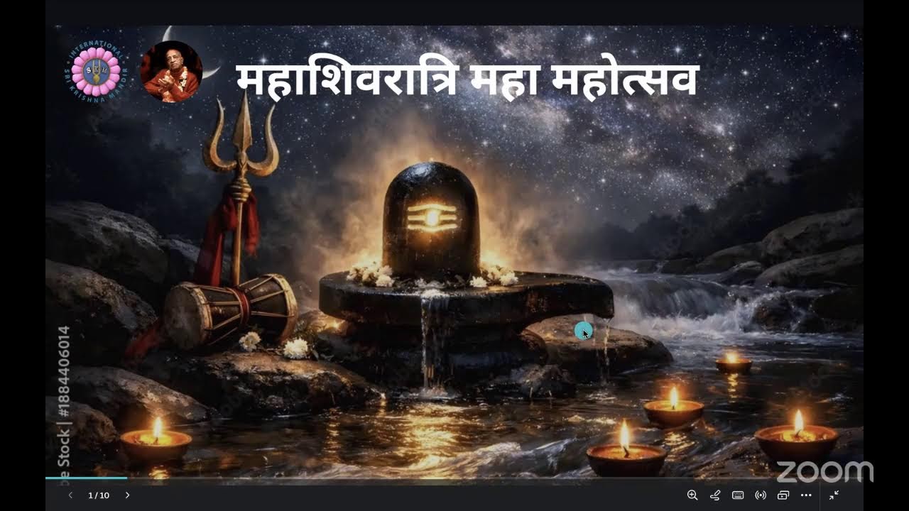 महाशिवरात्रि और शिवजी का प्रेम