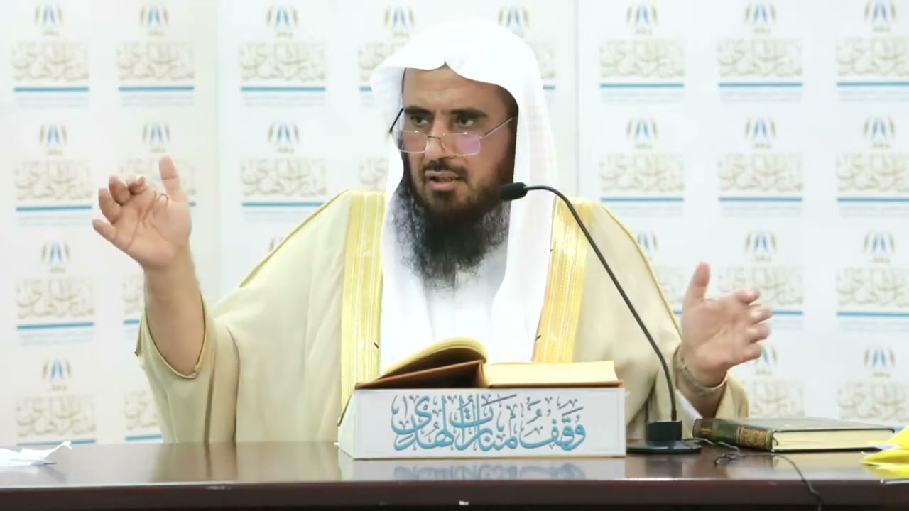 حكم تحديد مبلغ أكثر من الدية عند الصلح عن القصاص.الشيخ سعد الخثلان