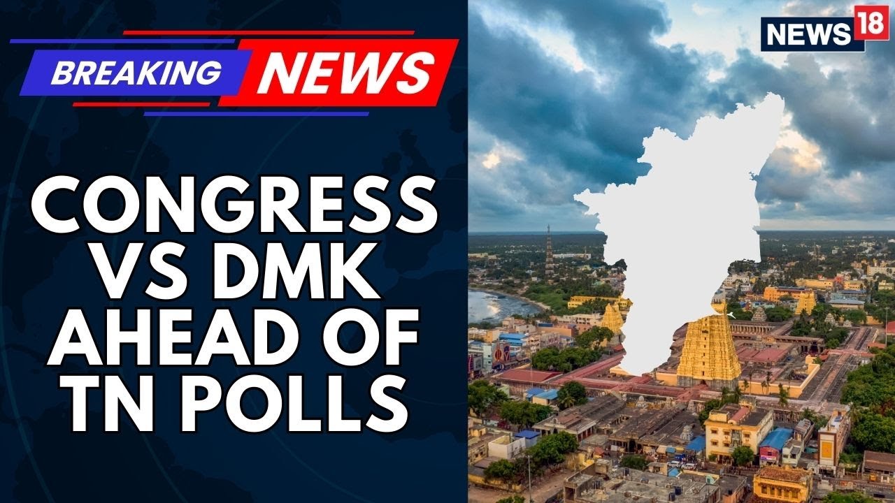 DMK MLA Thalapathi Clashes With Manickam Tagore And Jothimani Over Power-Sharing And Election Seats