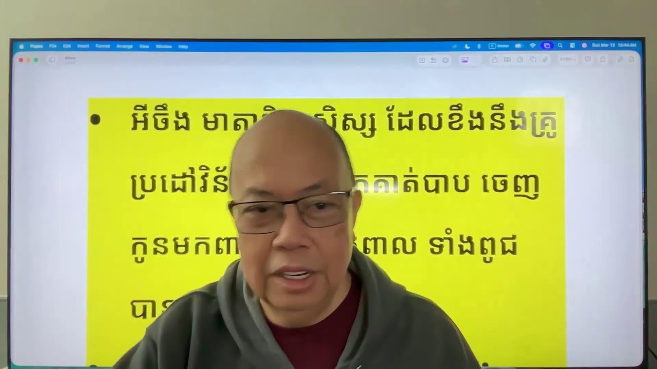 សាំងឡើងថ្លៃបន្ដទៅទៀត Mar 15, 2026