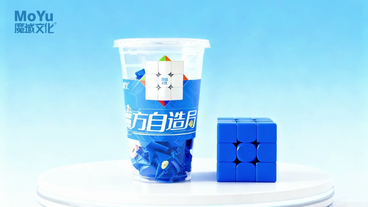 【NewProduct】Here is Cube DIY Studio！
