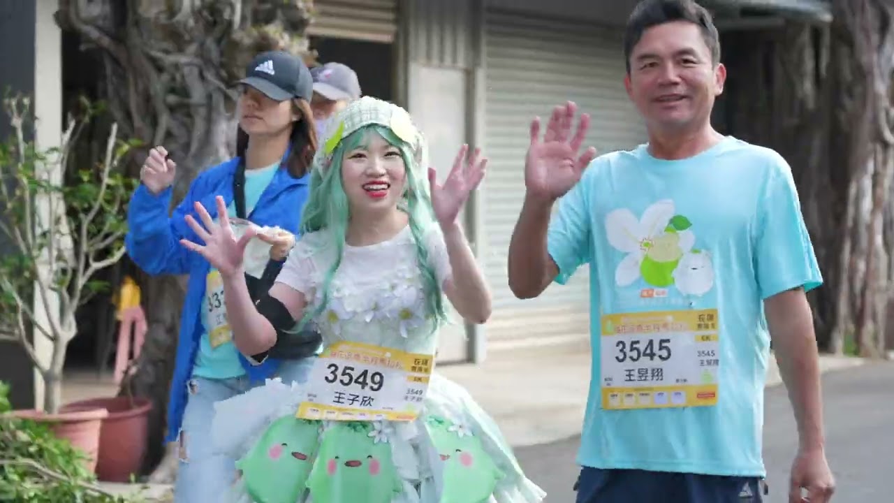 2025柚花追香半程馬拉松 麻豆場