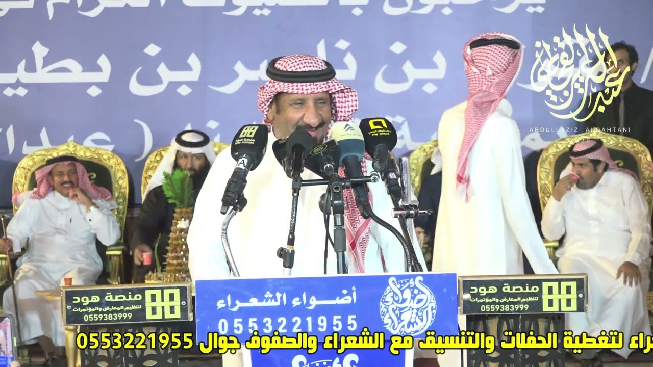 ملفي المورقي فلاح القرقاح طاروق ناري حفل ال هرسان قصر الصفوه
