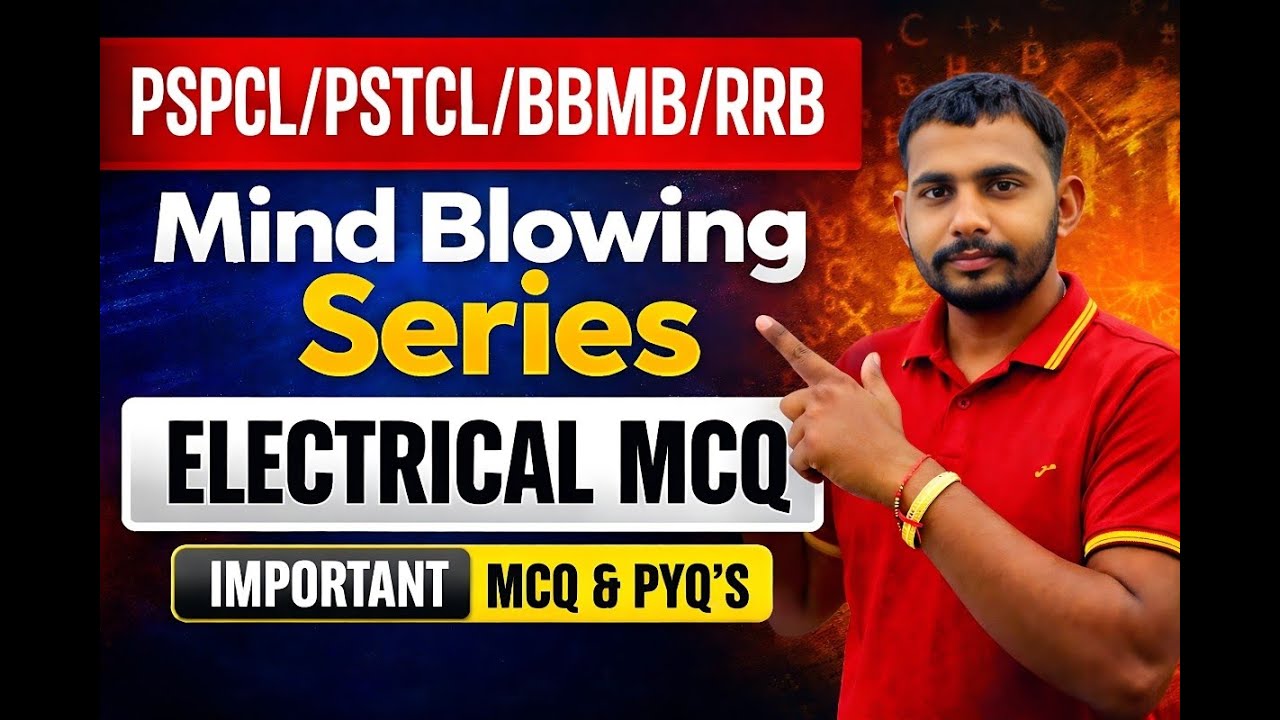 Top 50 Most Repeated Electrical MCQs for PSPCL JE & ALM 2025 | PSPCL ALM Apprenticeship 2026 |