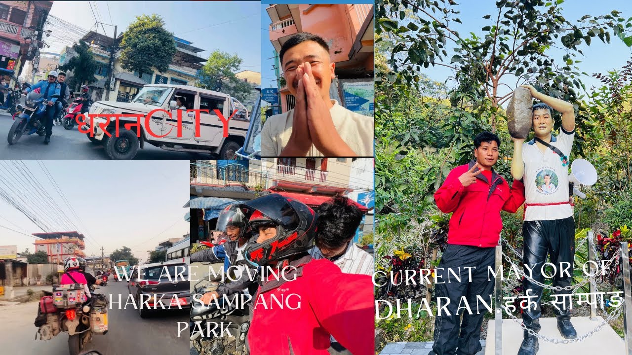 the Mayor of Dharan Sub-Metropolitan City in Nepal,  harka sampang park😱vanjo haru saga vayo enjoy 
