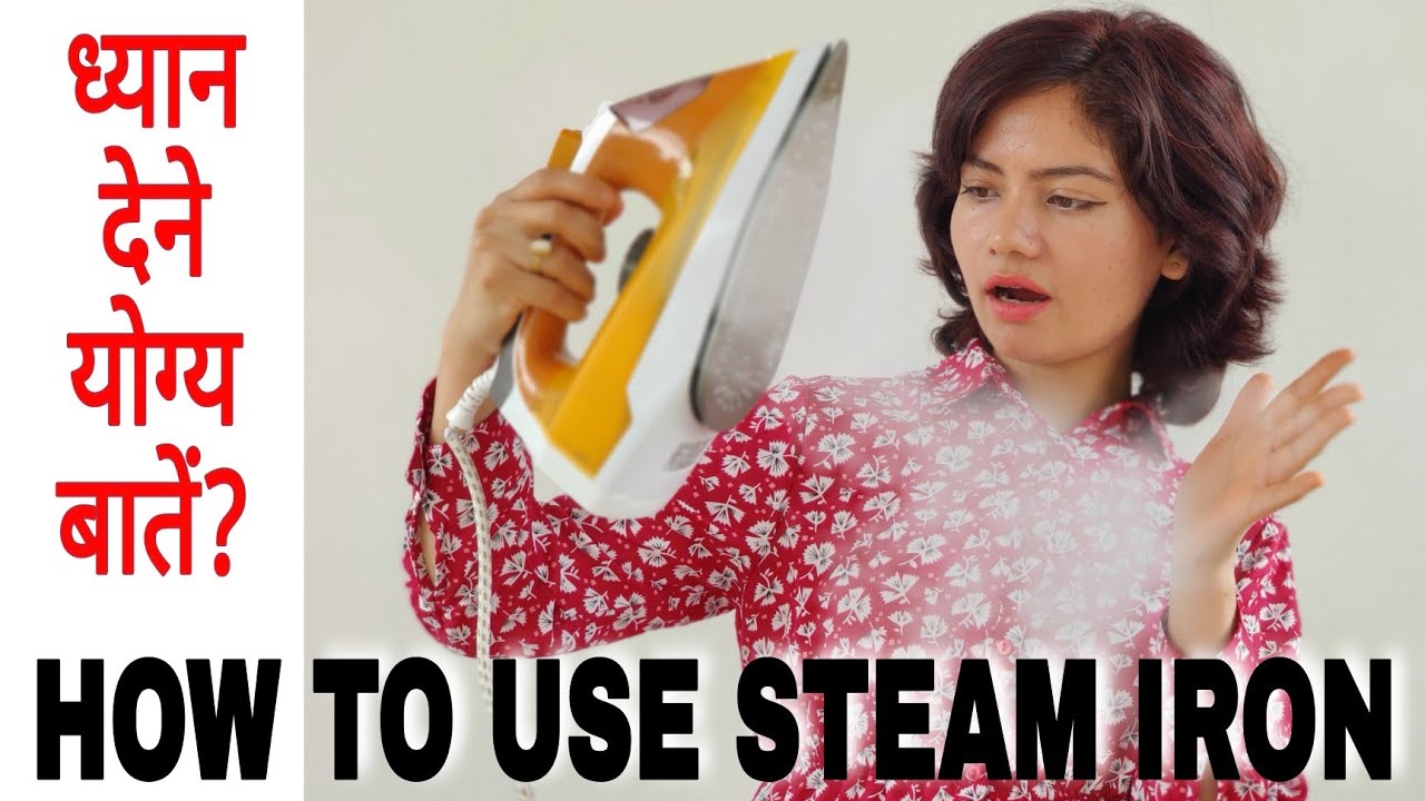 BEST & AFFORDABLE STEAM IRON ||*BAJAJ MAJESTY MX25* | REVIEW AFTER 1 YEAR | USAGE | VERTICAL IRONING