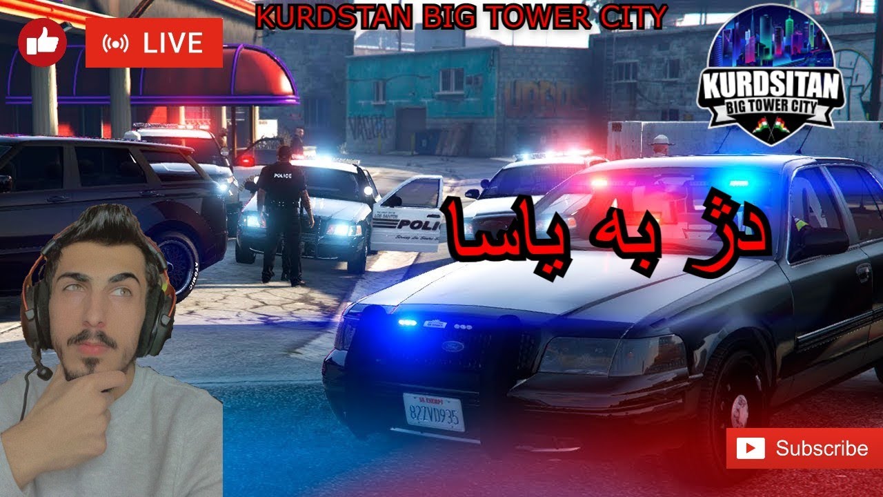 Mr7arbii GTA  پارا هیچ مان نامیا