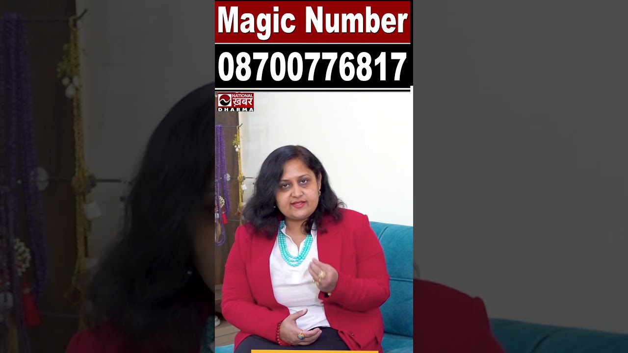 Firoza Crystal में कैसे रखे सावधानी | Grand Master Smita Soni Agnihotri