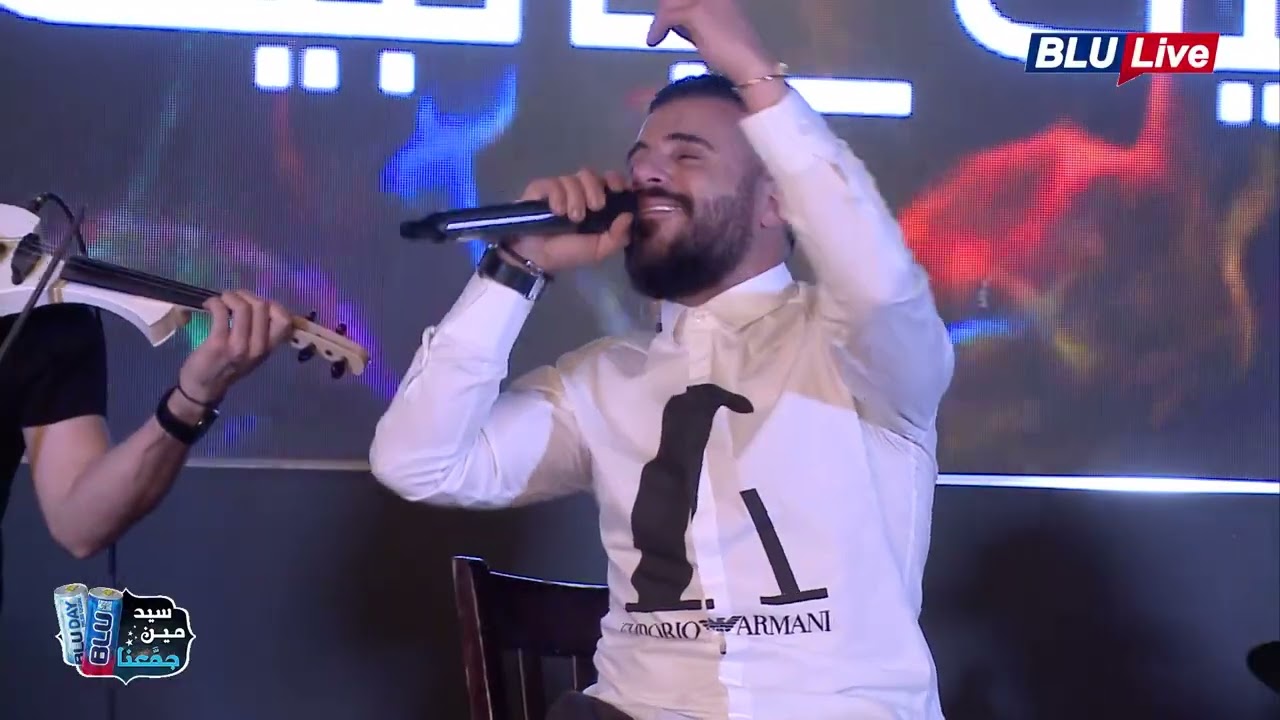 Eyad Tannous - Live 2020 #Blu اياد طنوس - #لايف
