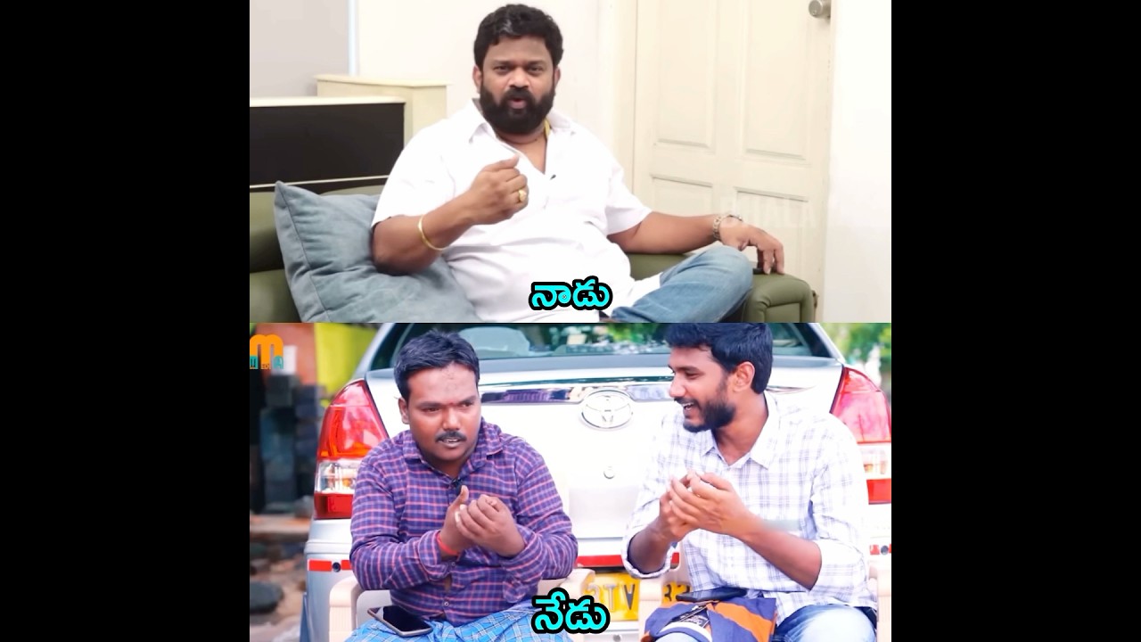 Borugadda Anil Kumar Over Action #AndhraPradesh #YSRCP #EndOfYCP #YSJagan #JaganTrolls