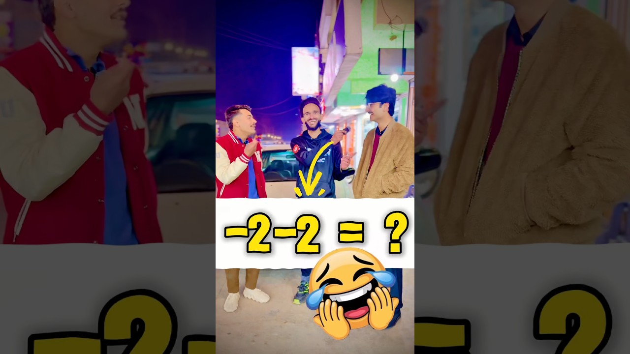-2-2- = ? You cannot answer this 🤣