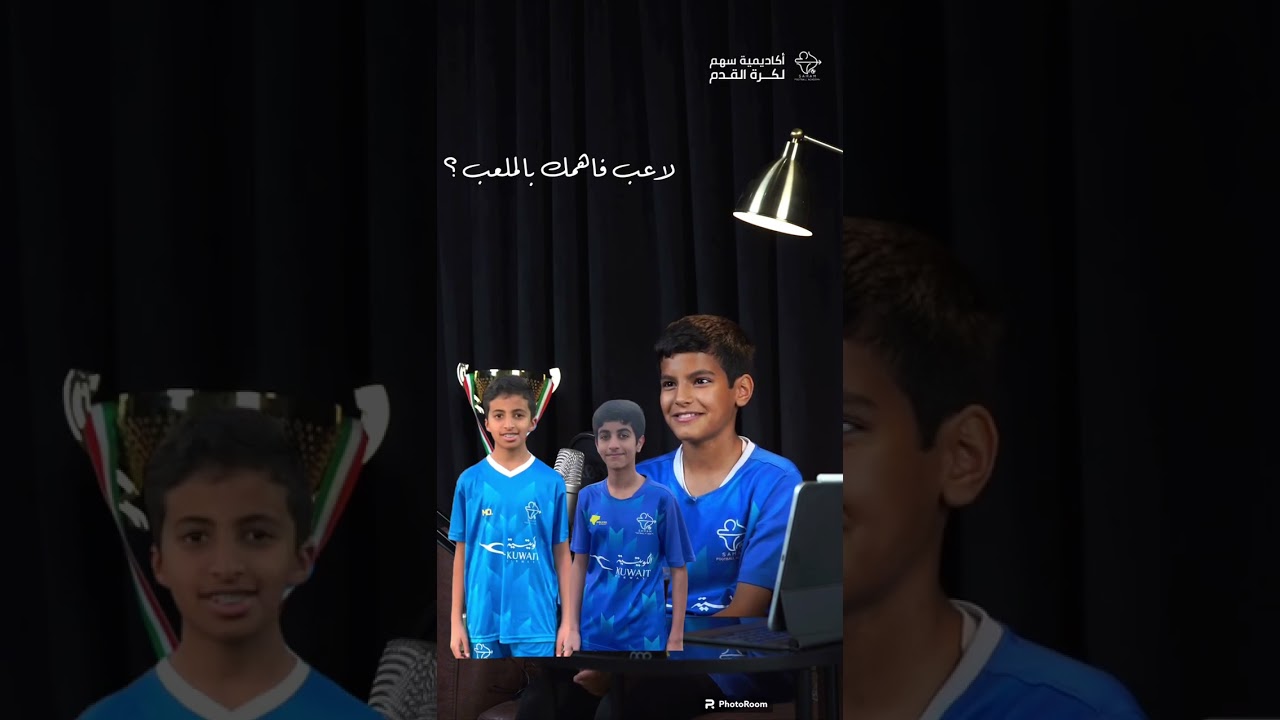 بودكاست اكاديمية سهم - الجزء الثالث 💙🏹