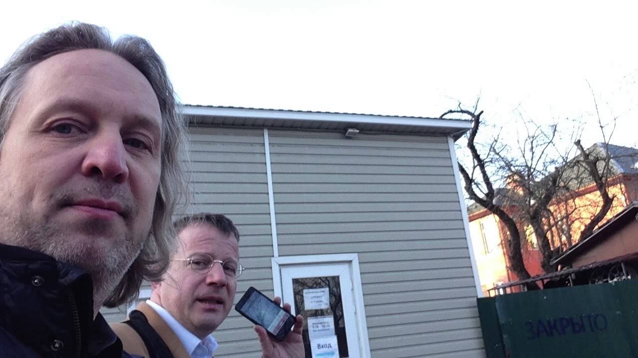 Daily Business - with Stephan Haensch & Felix Schultess