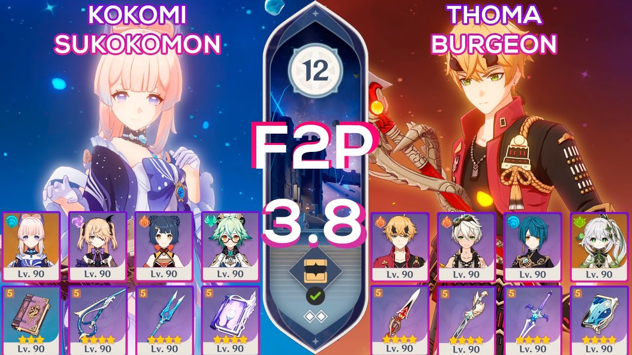 [F2P] Spiral Abyss 3.8 C0 Kokomi Sukokomon & C6 Thoma Burgeon l Floor 12 9 stars Genshin Impact