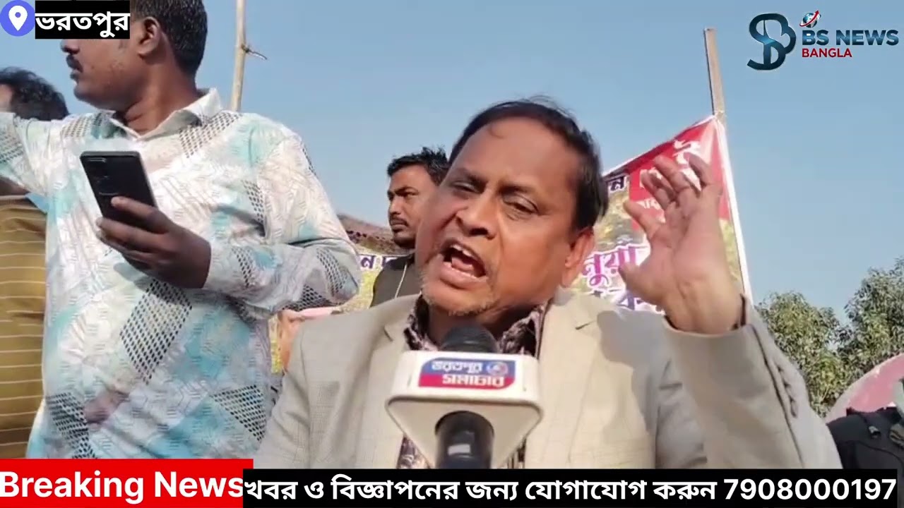 মুখ্যমন্ত্রী মমতা বন্দ্যোপাধ্যায় কে নিয়ে বি*স্ফো*রক মন্তব্য করলেন বিধায়ক হুমায়ুন কোবির!