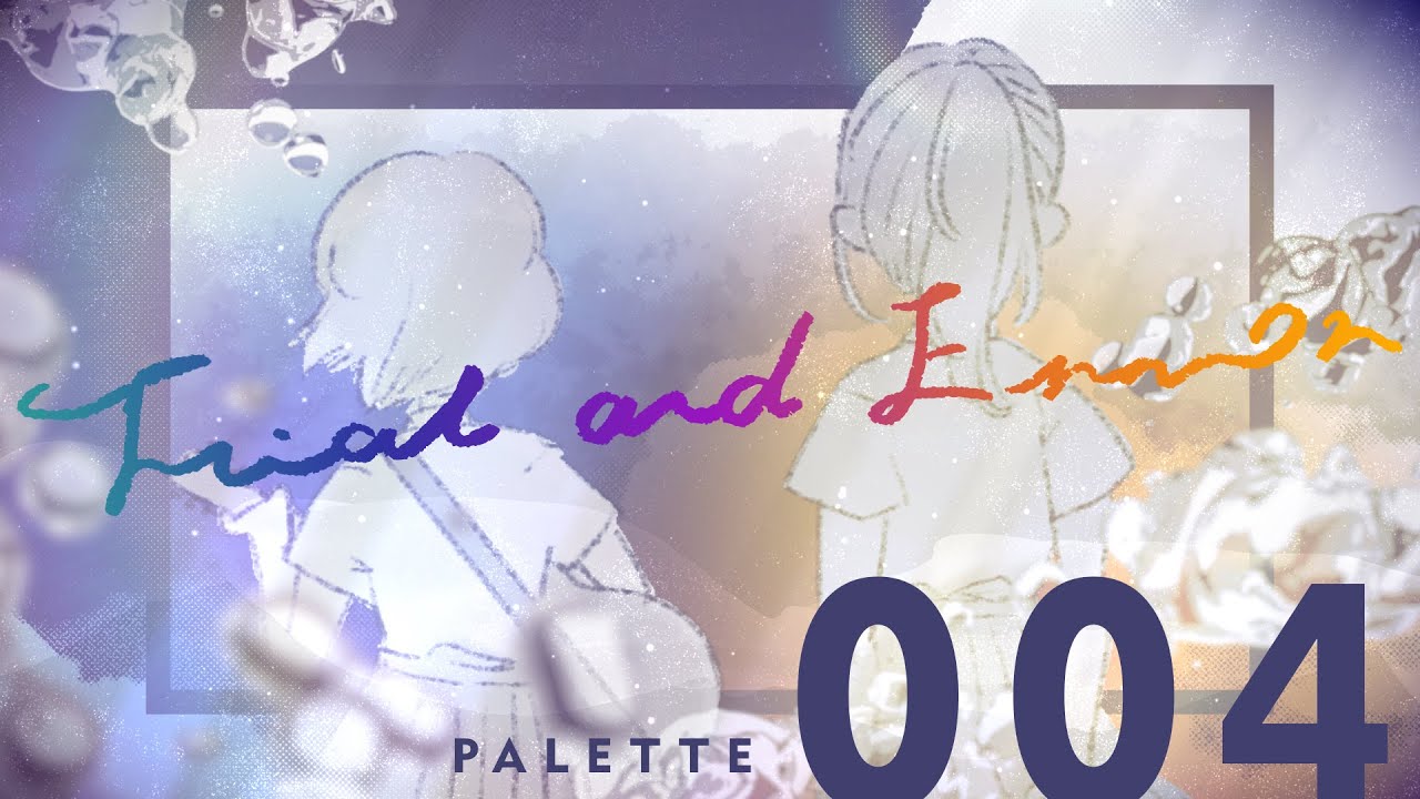 にじさんじ &ndash; Trial and Error (Official Lyric Video)