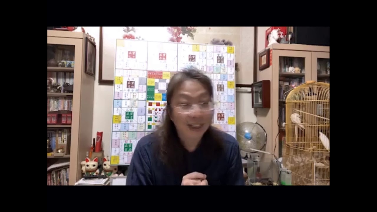 《紫微學堂》紫微斗數 庚子第01堂H_淺談廉貪雙落陷為何可以成就、淺談星曜的組合的變化概念、對星曜不要直接對號入座、命盤沒有絕對的好壞。