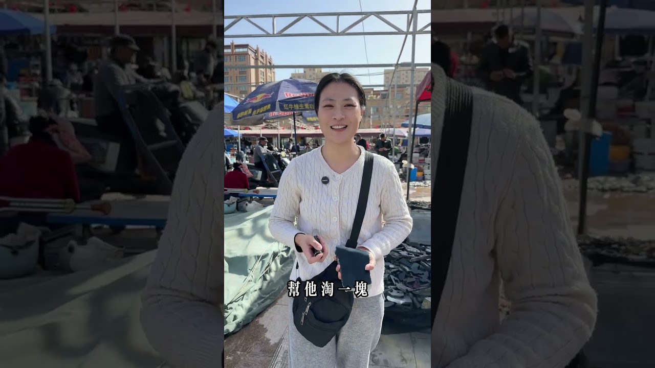 不辜負信任，完成粉絲和田玉心願。#和田玉#黑青#手鐲#手串#珠寶首飾