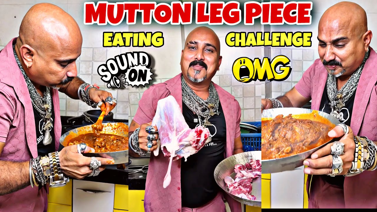 Mutton Leg Piece Eating l Ulhas Kamathe l Chicken Leg Piece