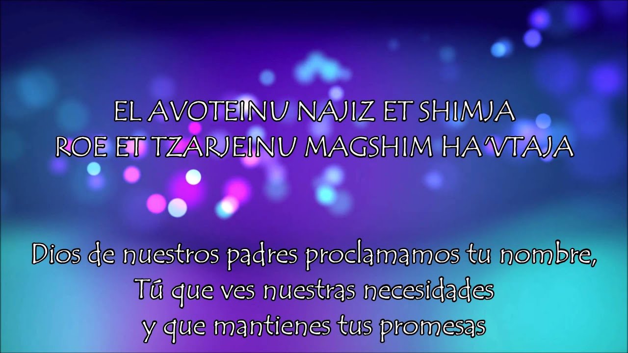 El Avoteinu - 