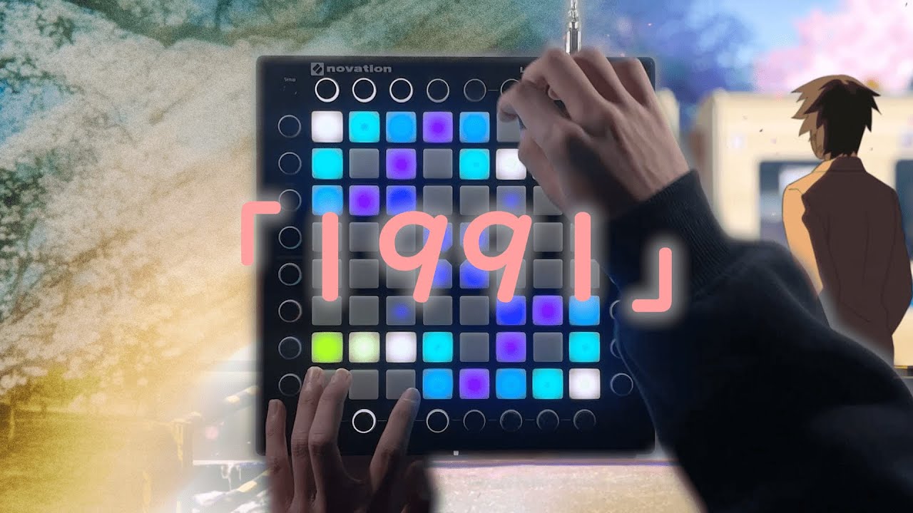 『秒速5センチメートル』主題歌「1991」米津玄師 (cv.ayuri_5221)「Launchpad Performance」