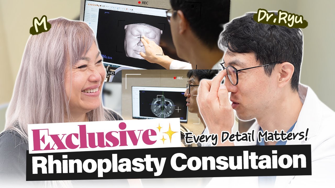How my new nose changed my whole face...  | Consultation with Dr. Ryu!