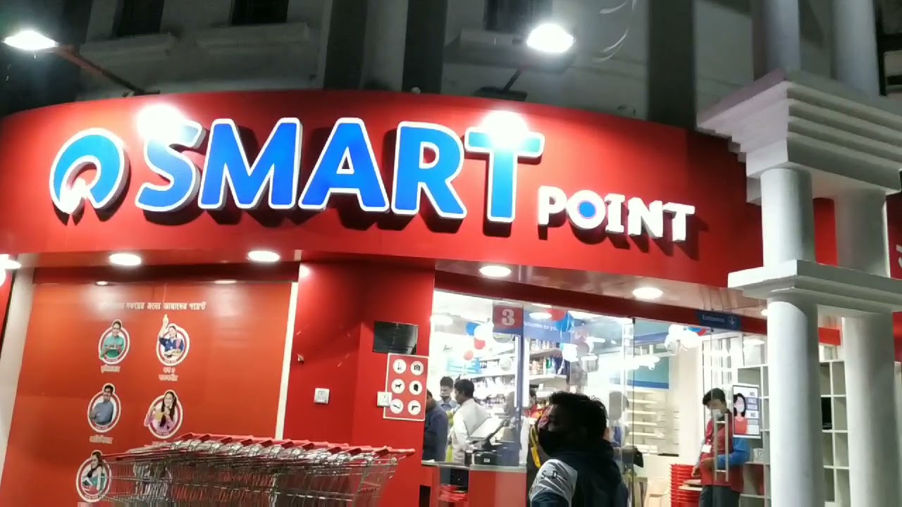 Reliance Smart Point Shopping Mall ll Grocery Items ll Shivmandir,Siliguri ll #smartpoint #shopping