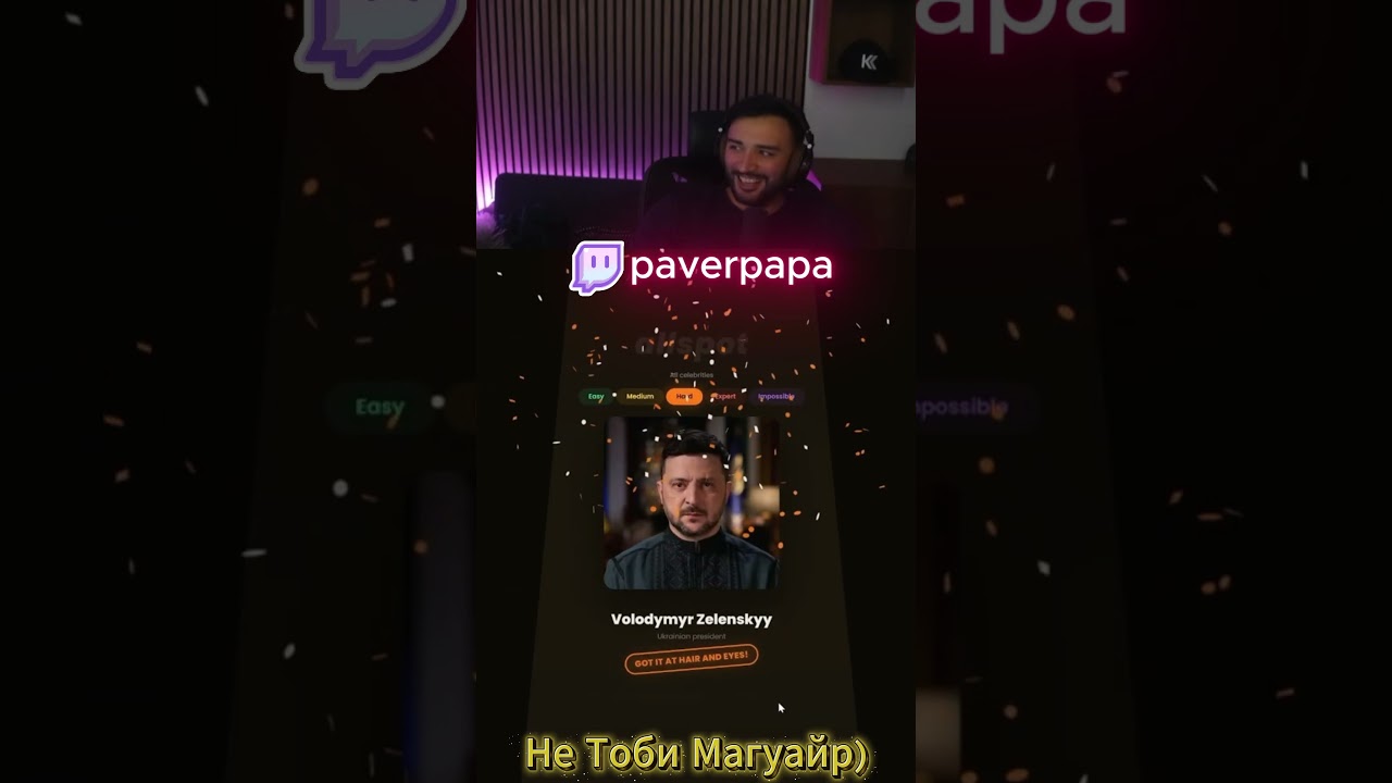 Не Тоби Магуайр)  #funny #memes #clips #funny #1million  #1millionviews #zelensky