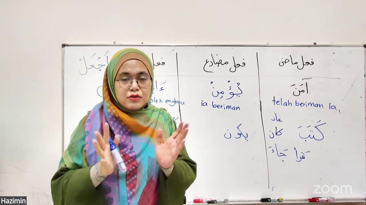 Bahasa Arab Al-Quran (Basic) | Siri 22