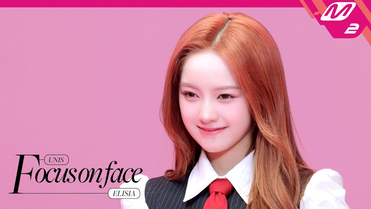 [FOCUS ON FACE] UNIS ELISIA(엘리시아) 'SWICY' | MOVE TO PERFORMANCE (4K)
