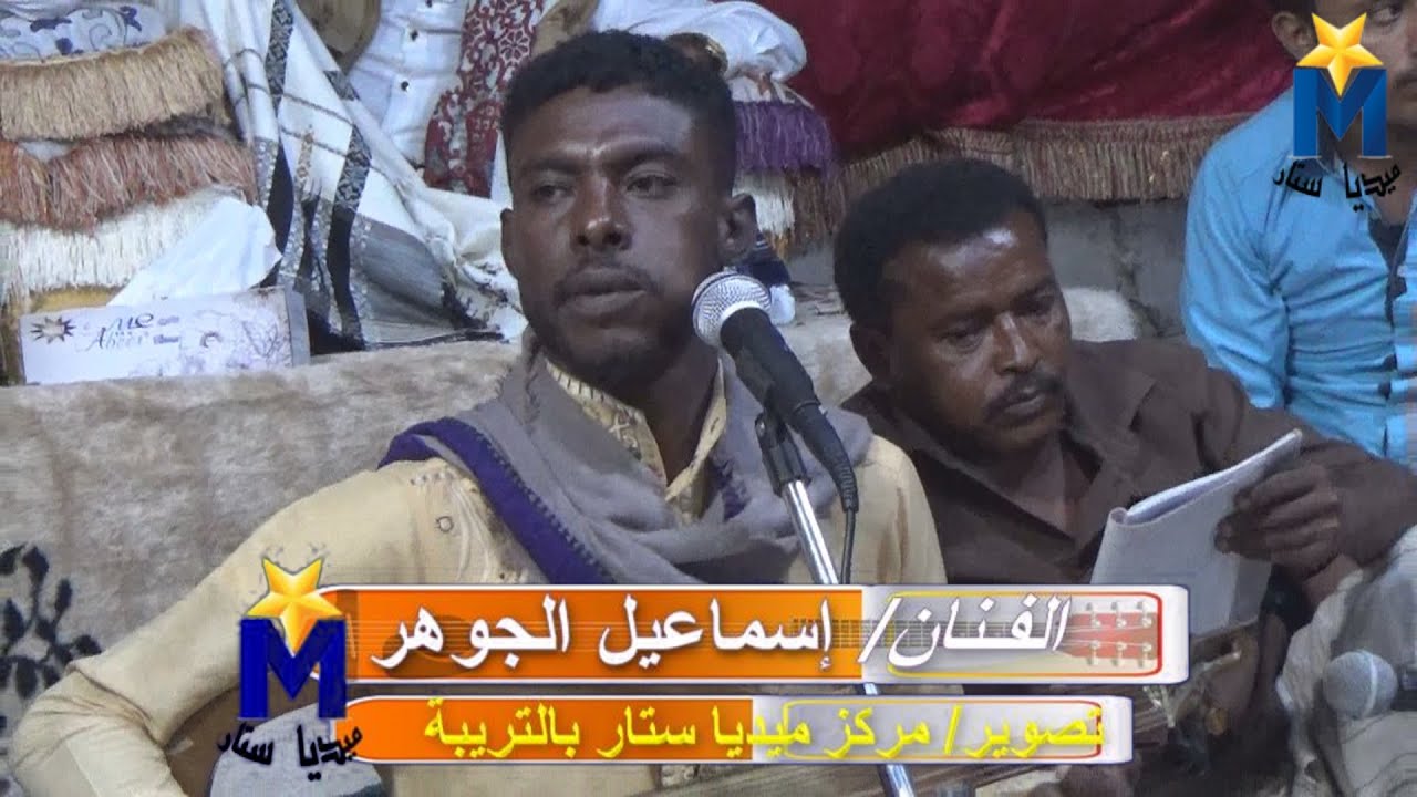 جديد ( حصريا ) 2020 وازخم حدد وينك وتفاعل إسماعيل الجوهر ورقص شباب الشبارق غيير ـ أفراح أل حويتي