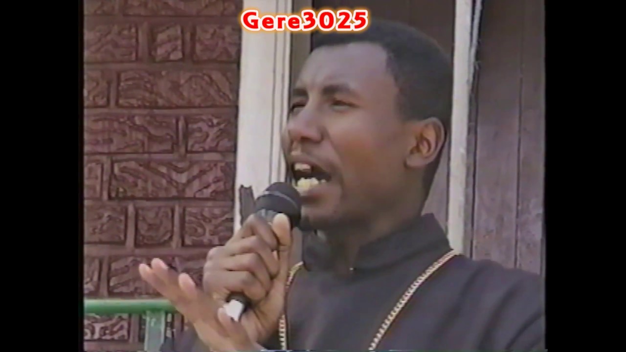 የሕይወት ውኃ (የዮሐንስ ወንጌል ምዕራፍ 4) በዶ/ር ቀሲስ ዘበነ ለማ (Dr Kesis Zebene Lemma)