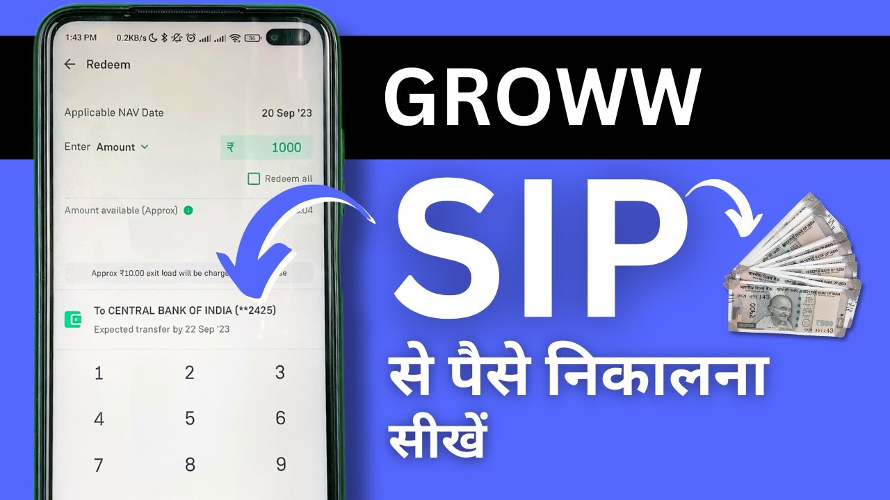 Groww App me SIP se Paise Kaise Nikalein? Redeem, Withdraw Money from SIP