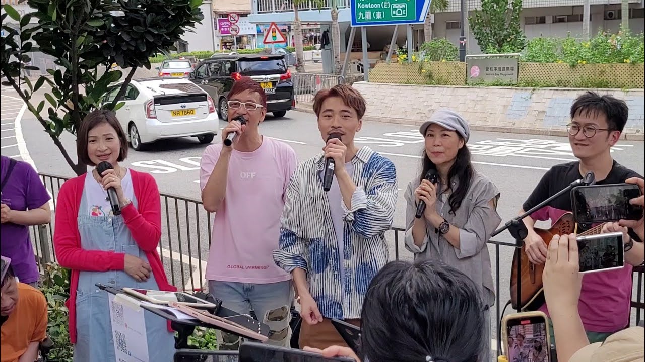 黃劍文 林志美 @Eternity x HOA街頭佈道Busking