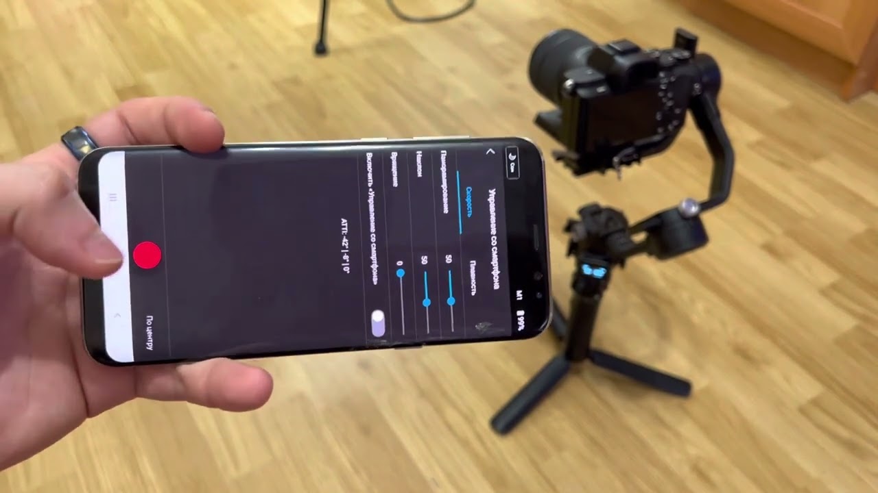 Дистанционное управление DJI Ronin RSC2 со смартфона.