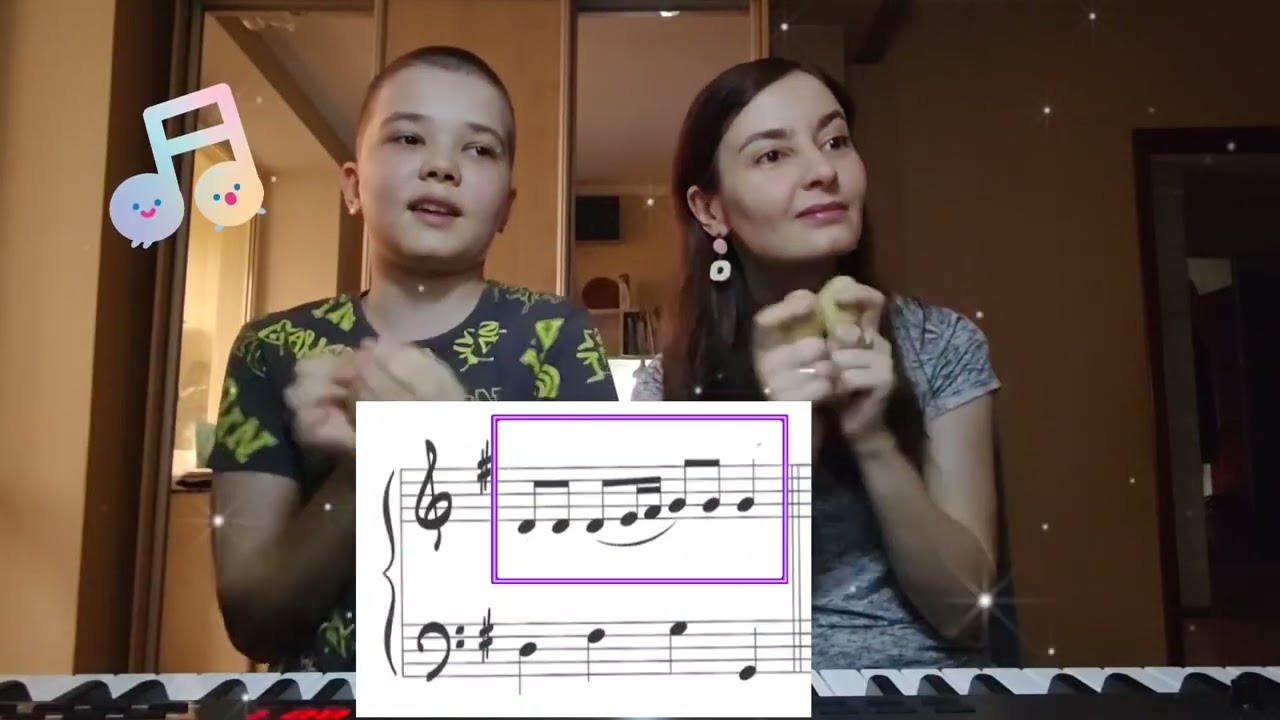 Учимся и играем на пианино с Даней.   Королькова И.С. 