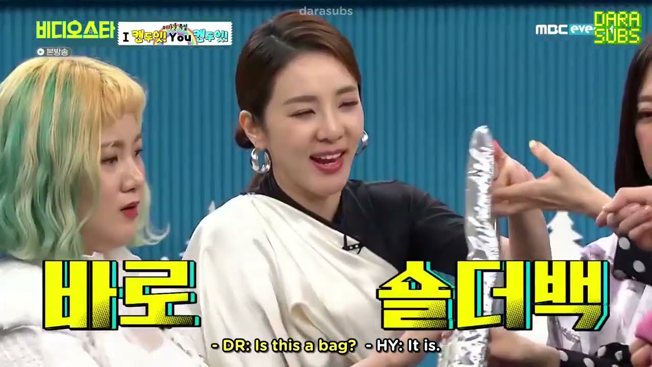 [ENG SUB] Video Star Ep. 240 #Dara cut