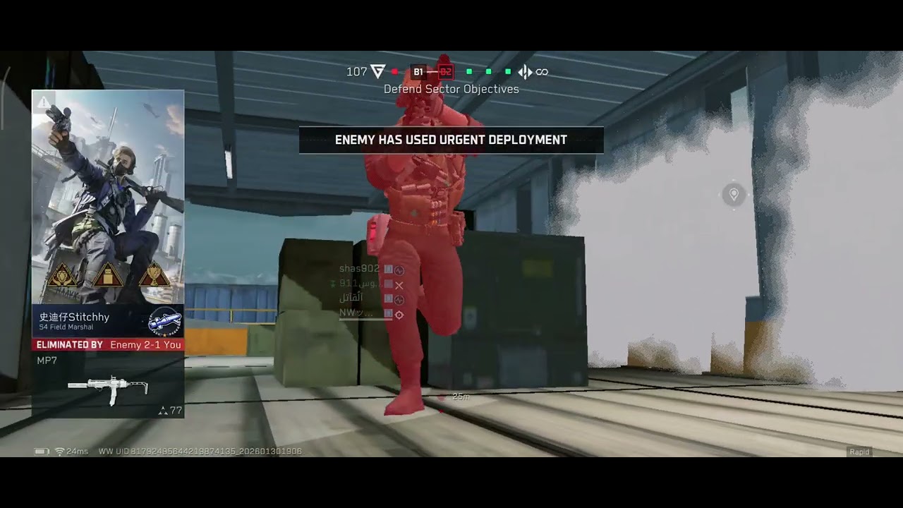 Delta Force Victory Unite Ascension Defender 