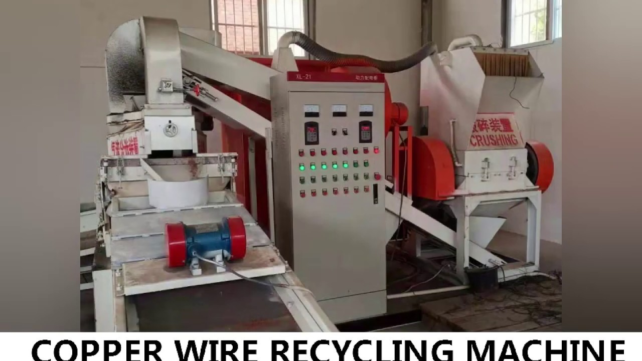 copper wire recycling machine,copper wire granulation machine