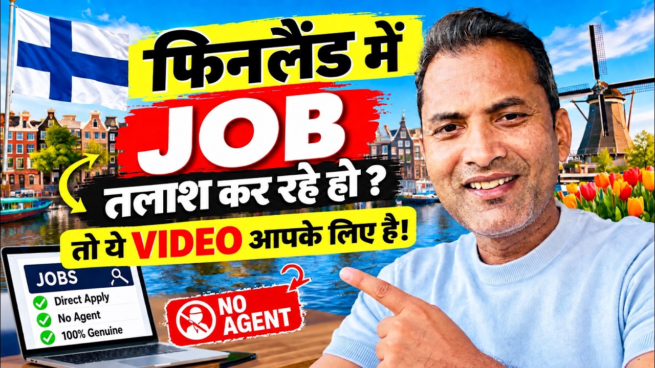 How to get a job in Finland? | Apply directly without an agent