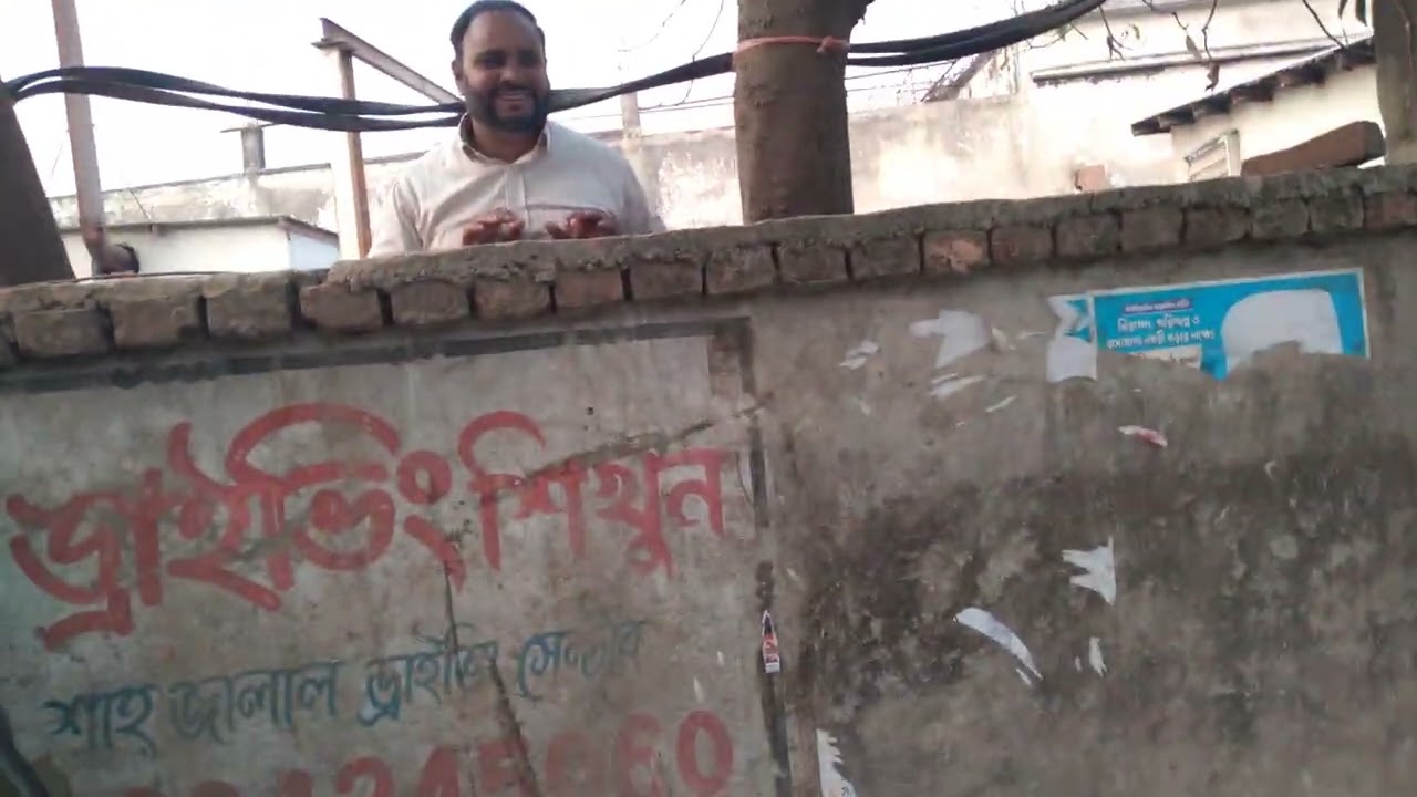 আসসালামু আলাইকুম 