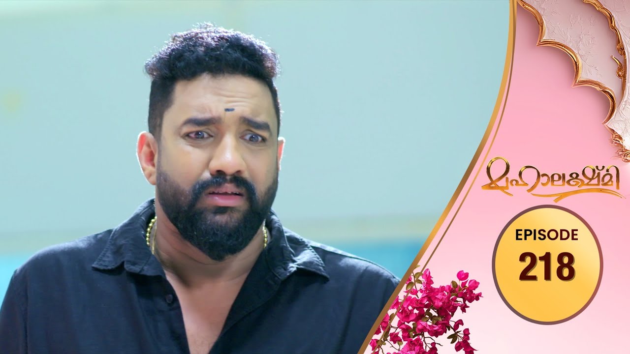 Mahalakshmi | Flowers TV | EP #218